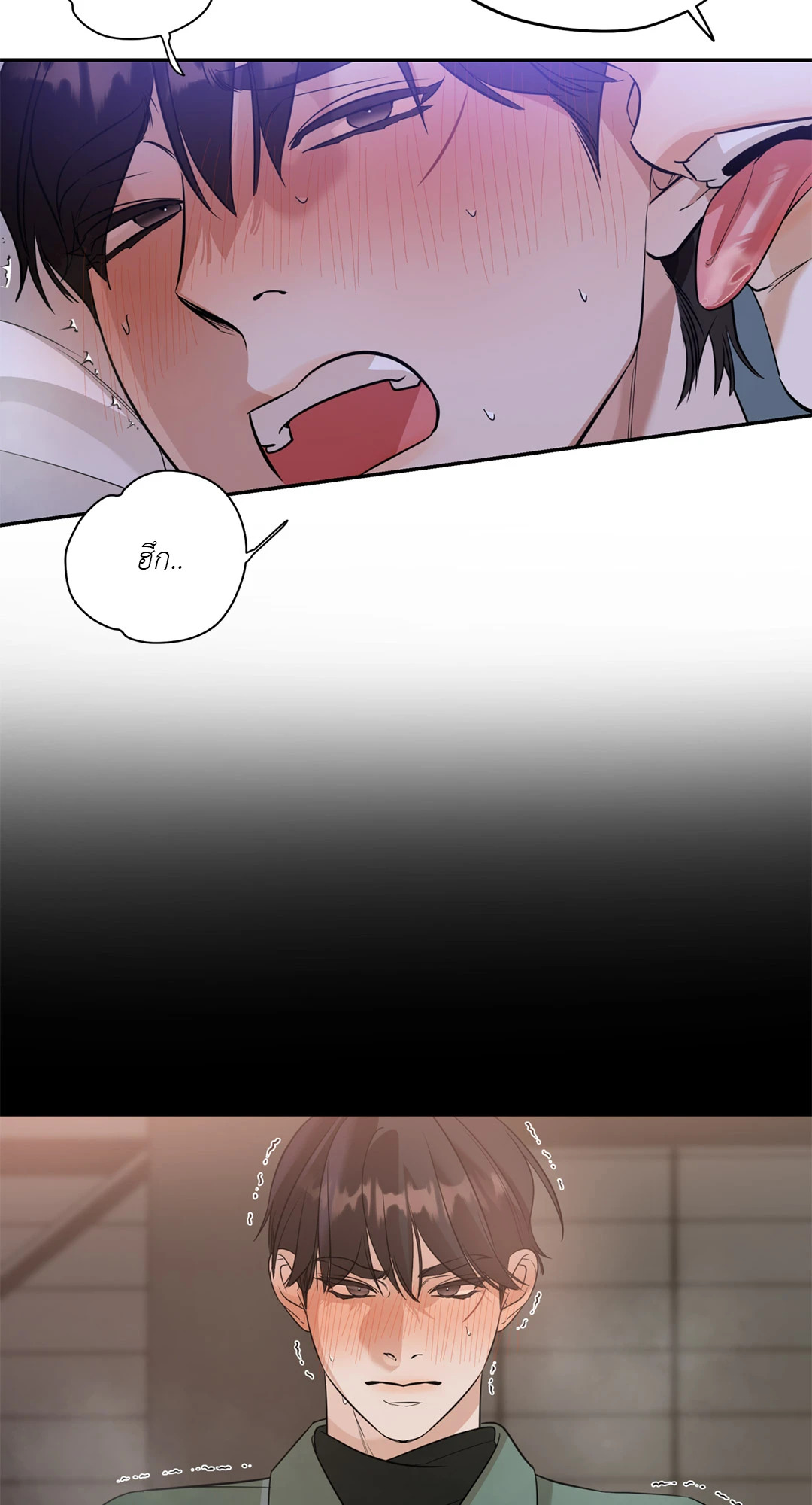 หน้า 42