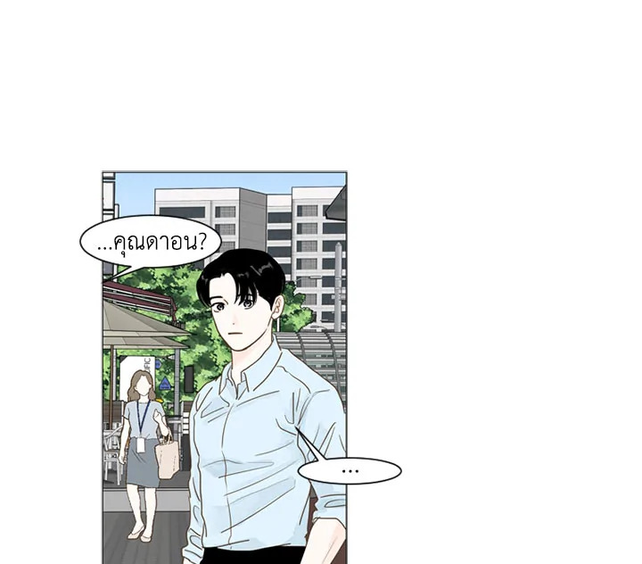 หน้า 68