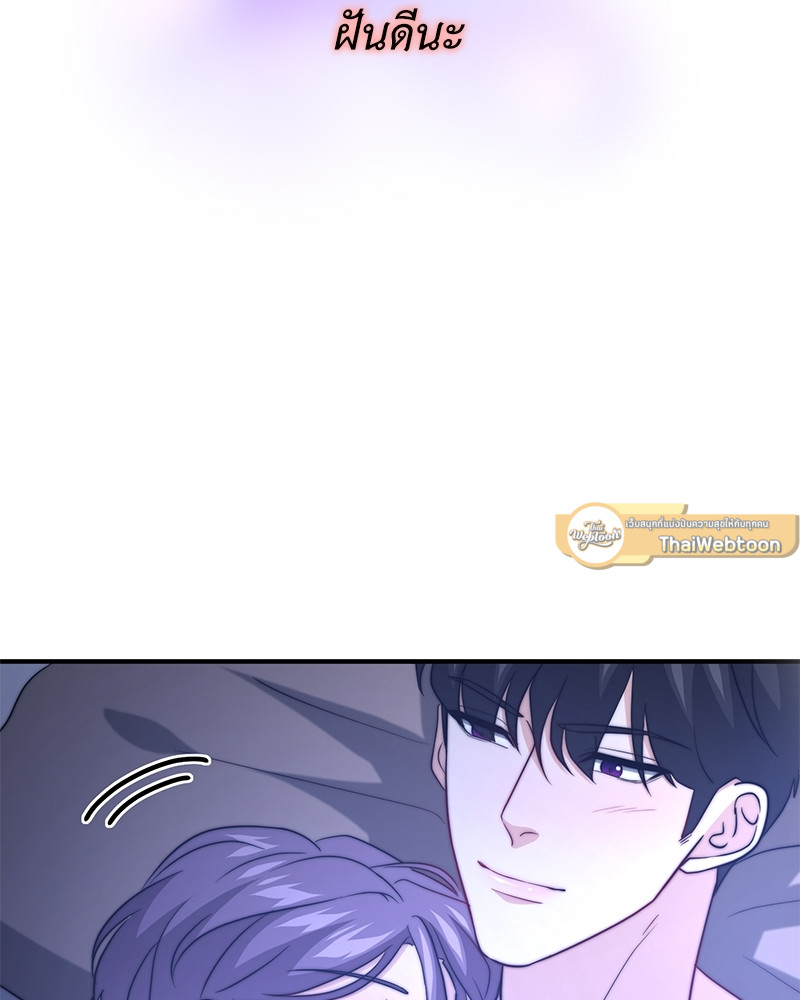 หน้า 121