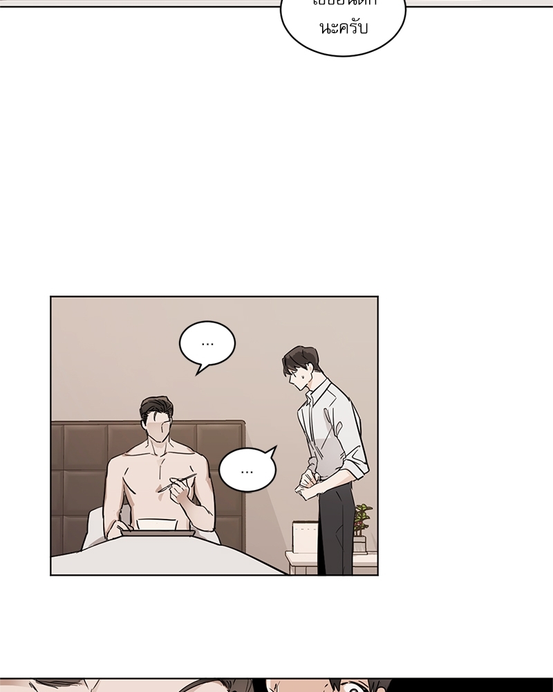 หน้า 42