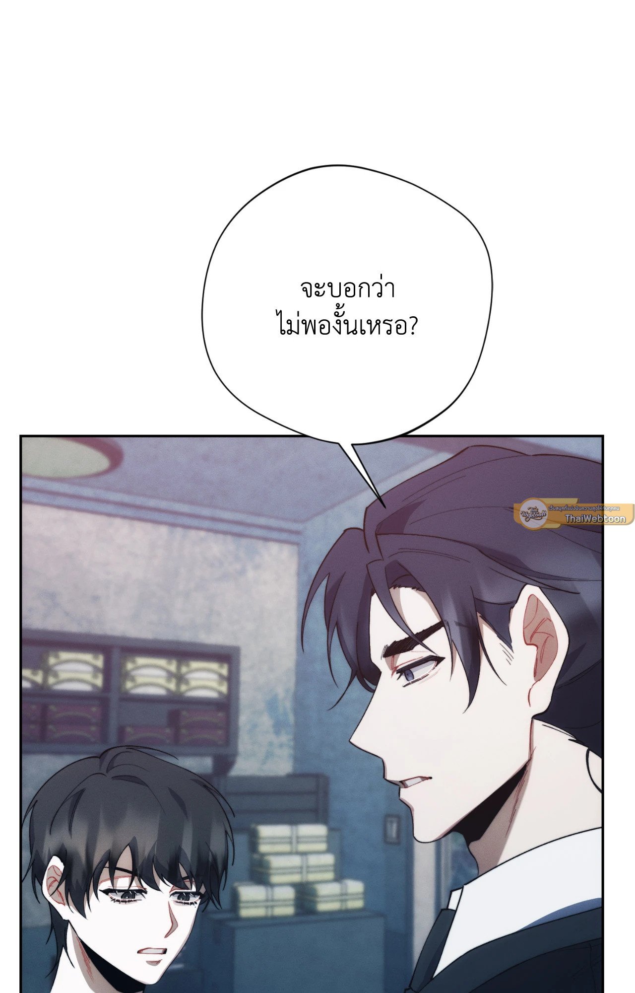 หน้า 82