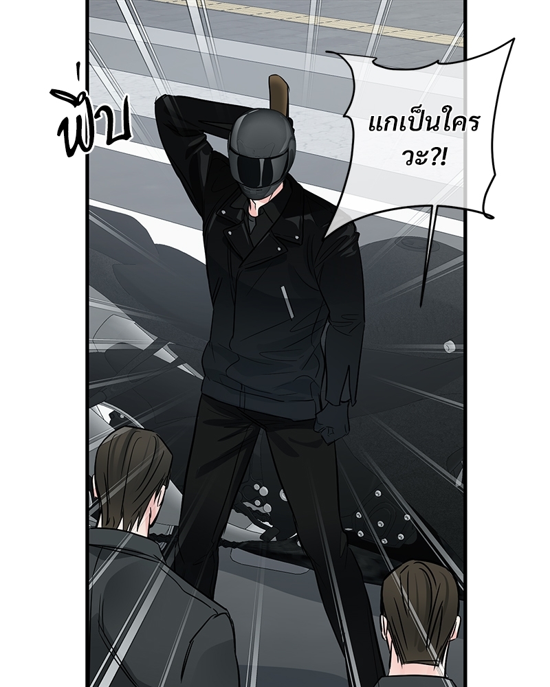 หน้า 66