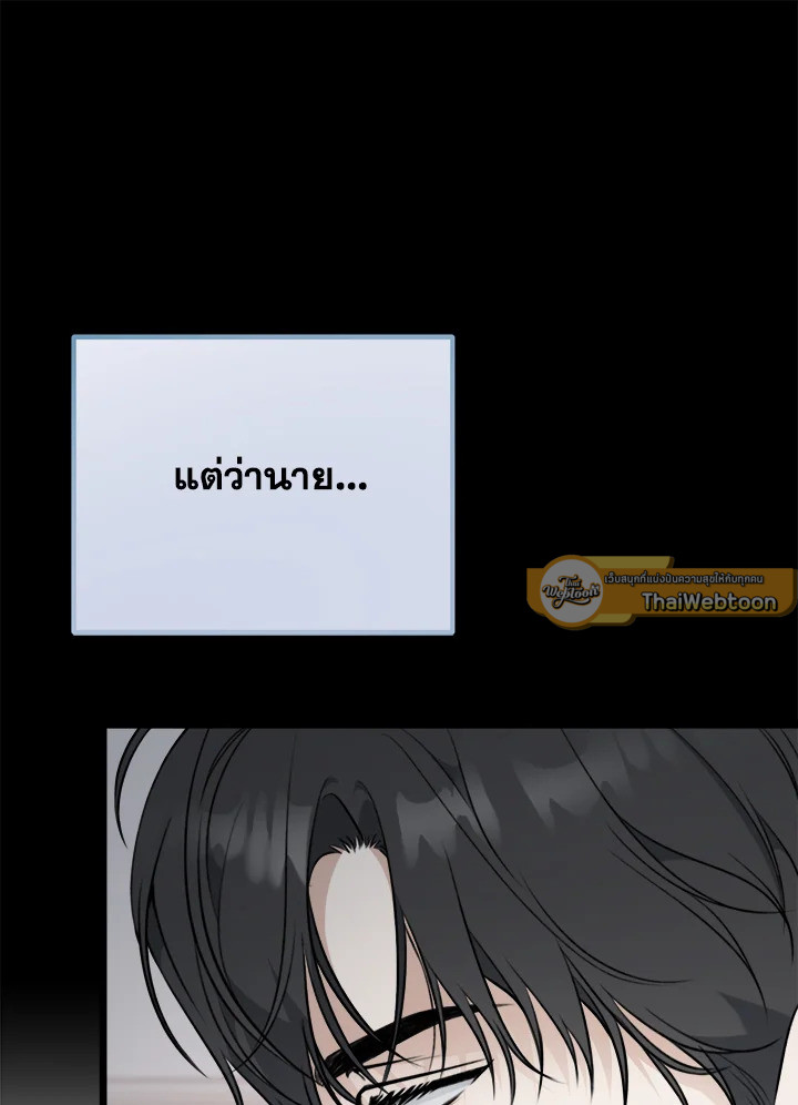 หน้า 91