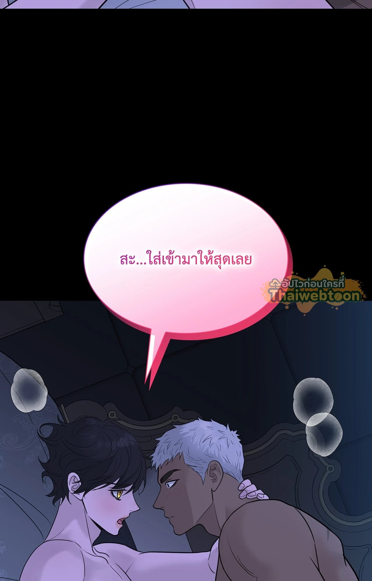 หน้า 62