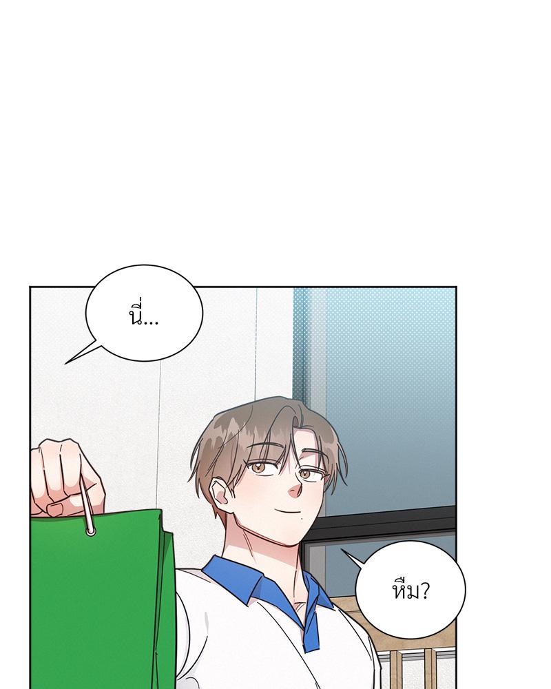 หน้า 42