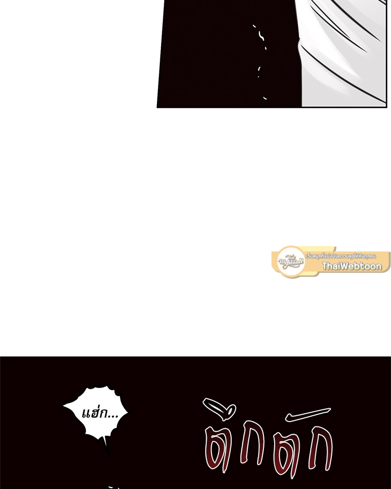 หน้า 87