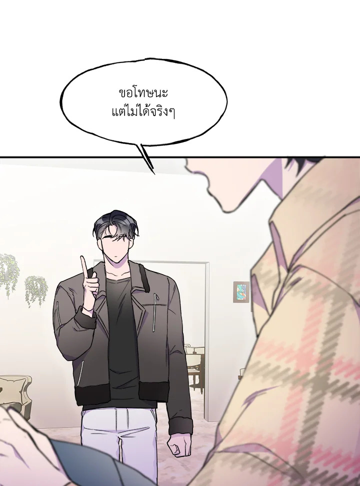 หน้า 96