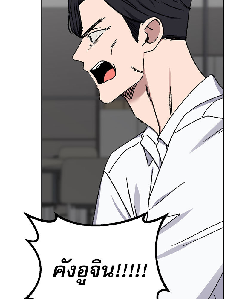 หน้า 96