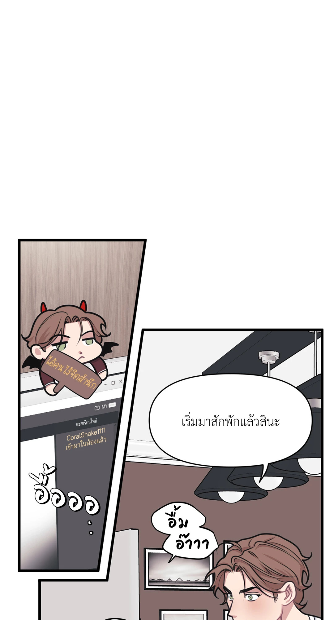 หน้า 50