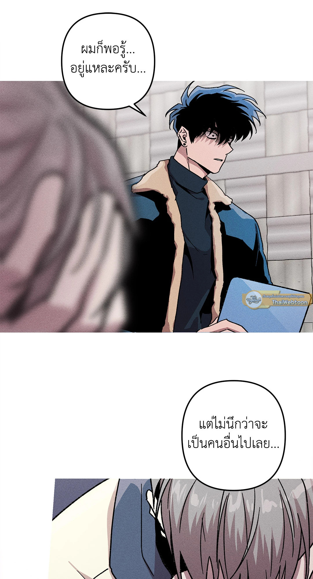 หน้า 52
