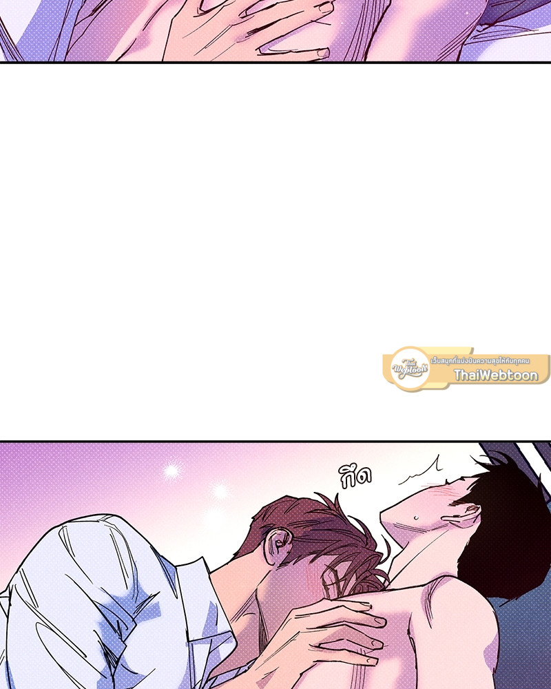 หน้า 59