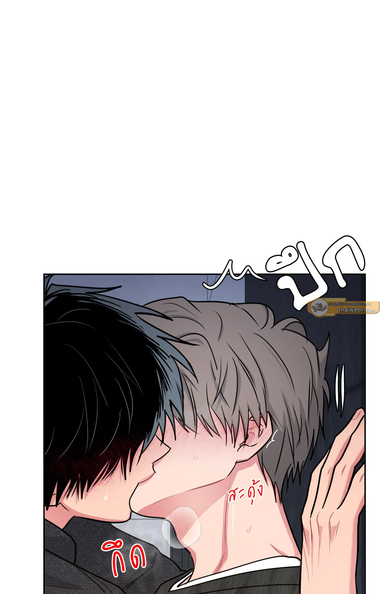 หน้า 68