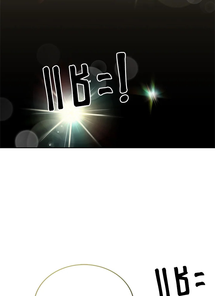 หน้า 106