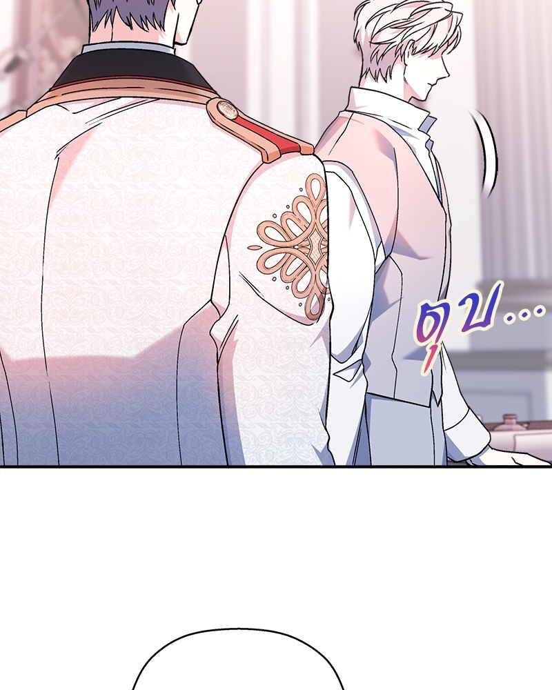 หน้า 132