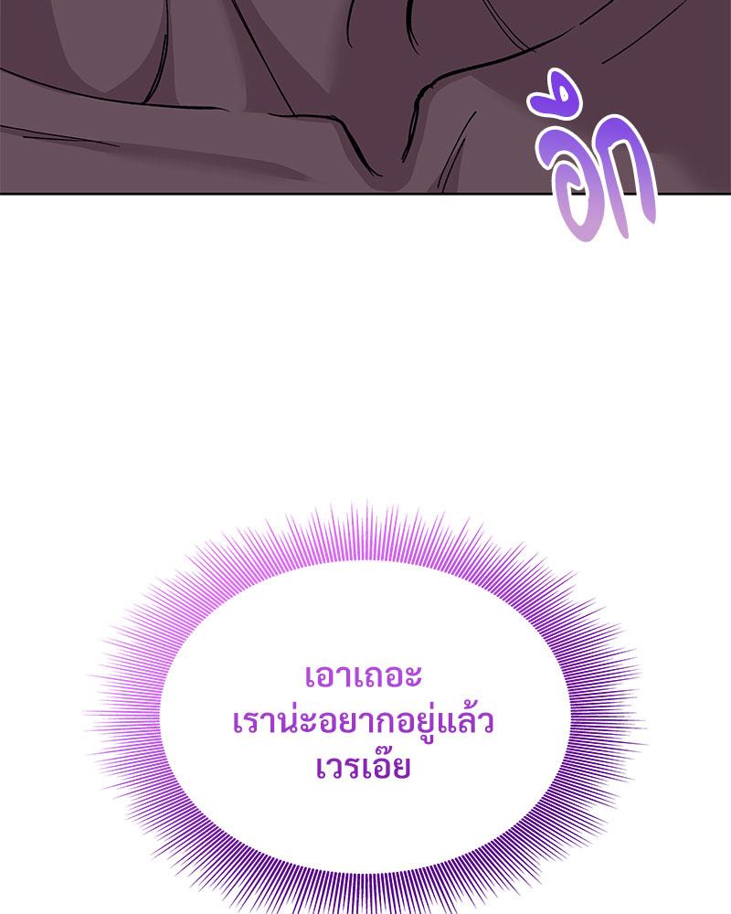 หน้า 122
