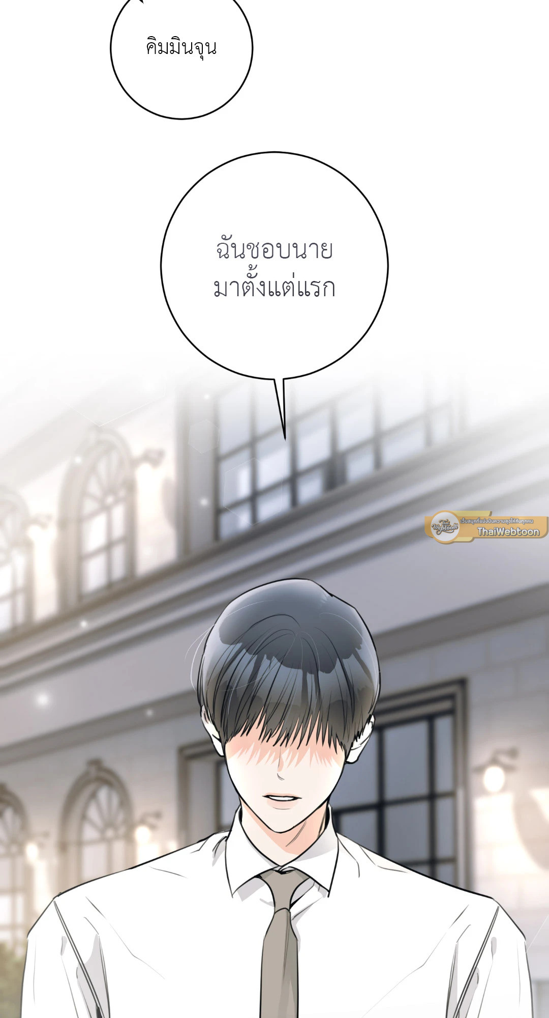 หน้า 82