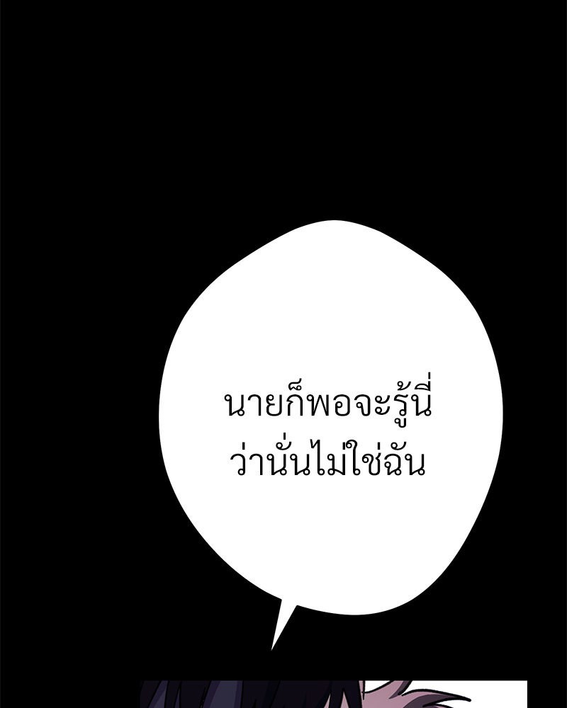 หน้า 125