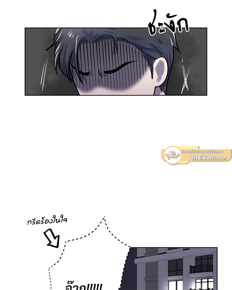 หน้า 91