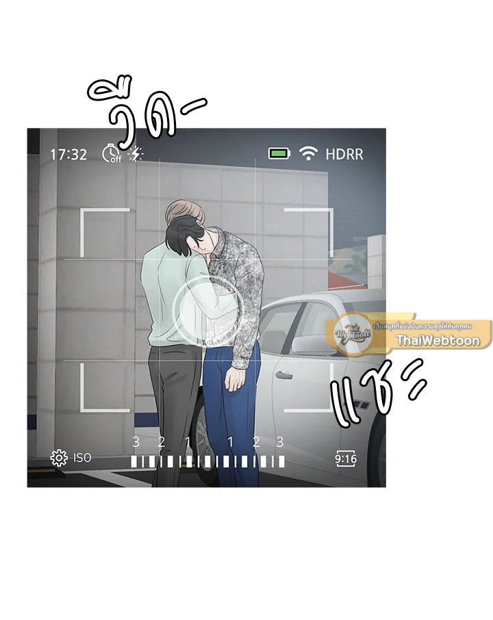 หน้า 82
