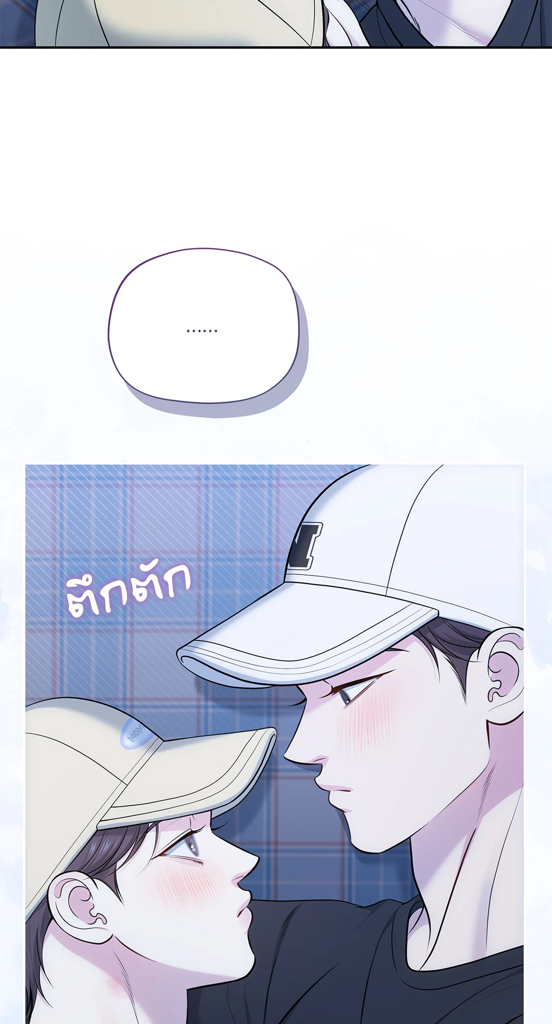 หน้า 57