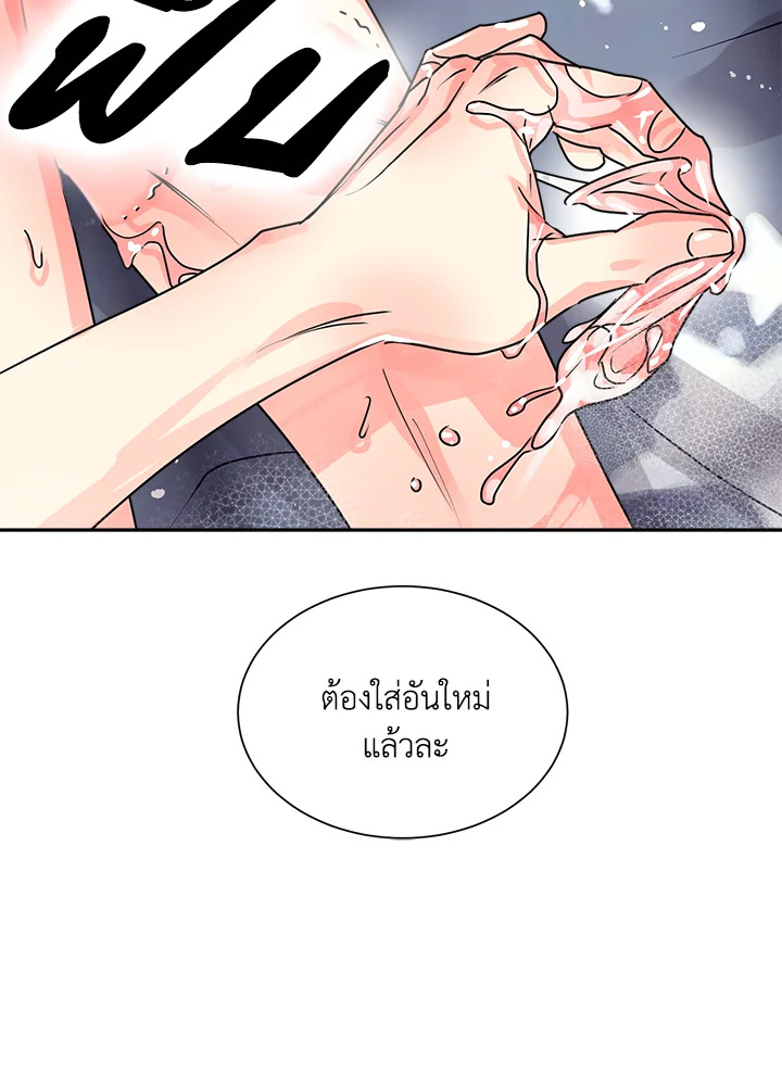 หน้า 59