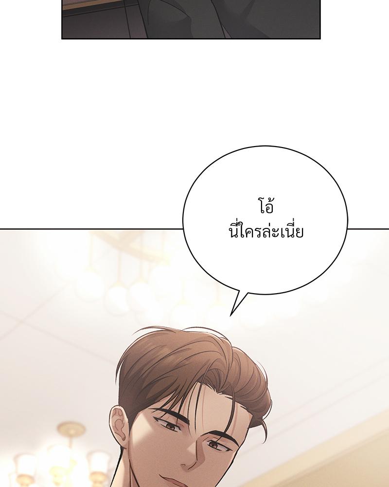 หน้า 127