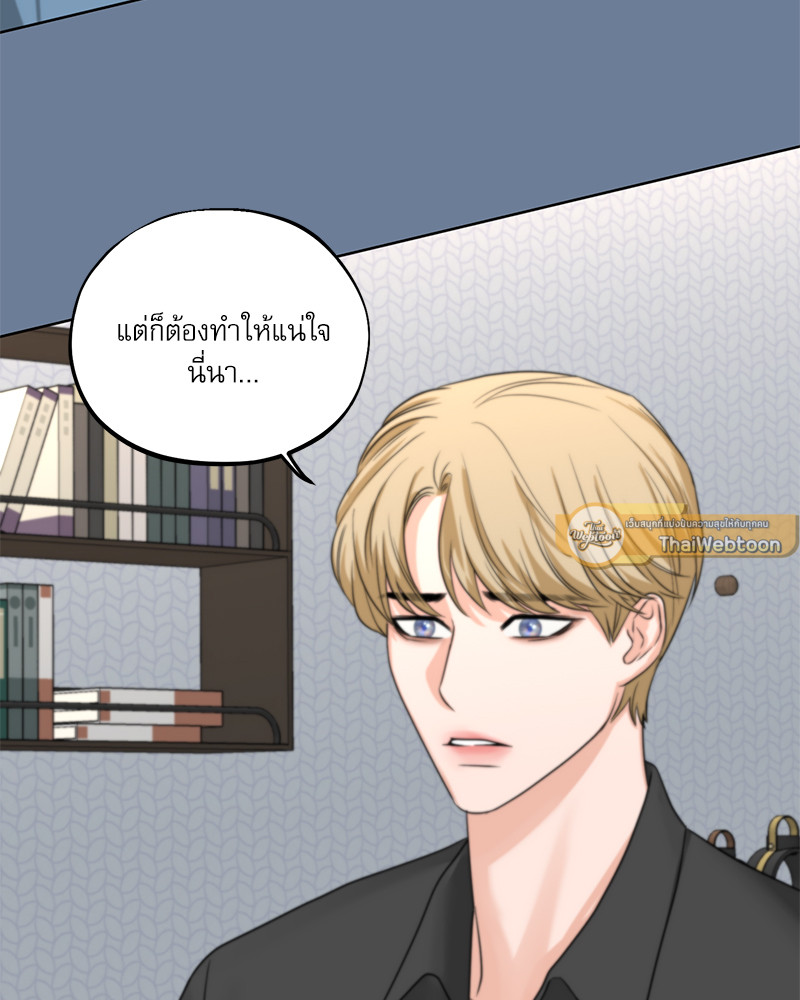 หน้า 71