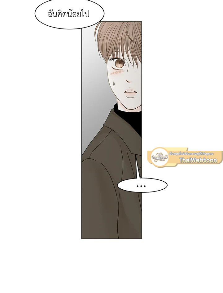 หน้า 50