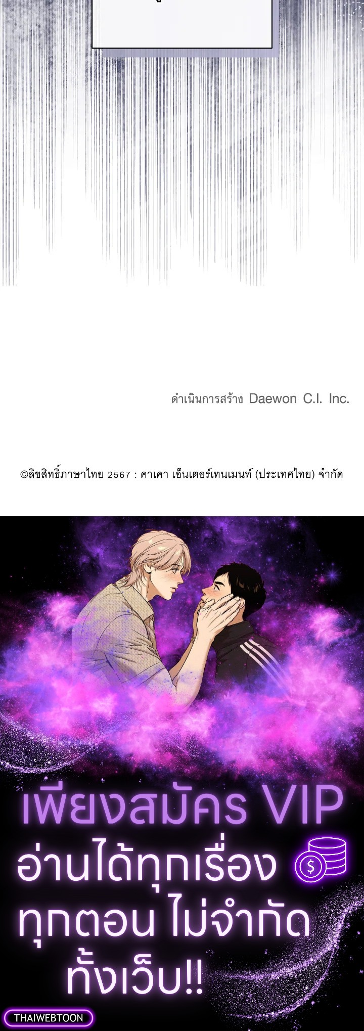 หน้า 117