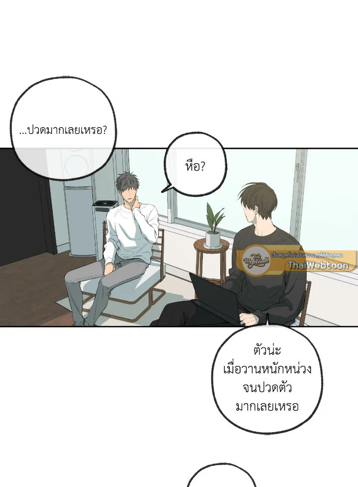 หน้า 30