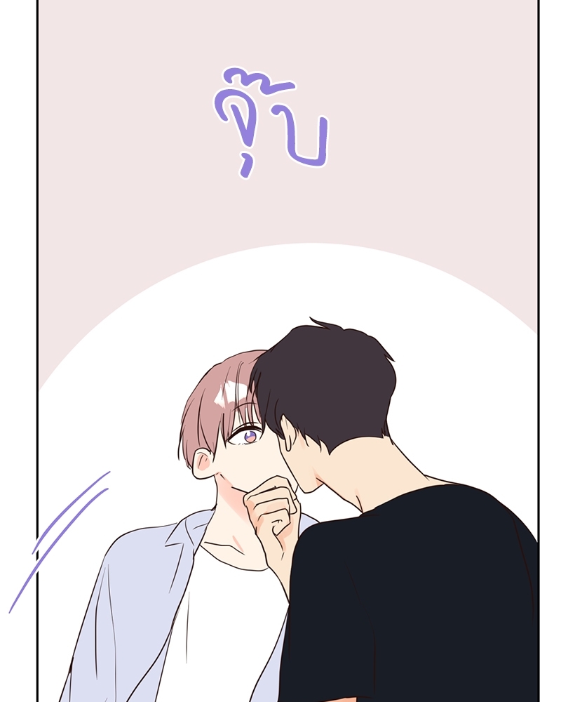 หน้า 55