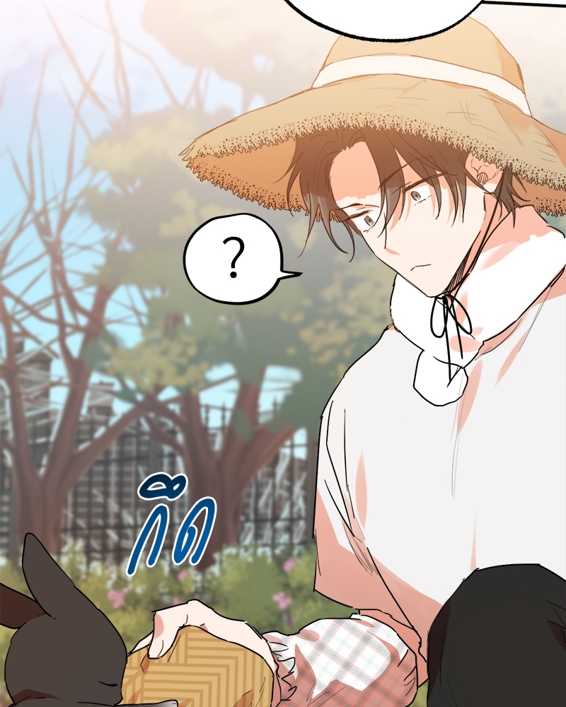 หน้า 110