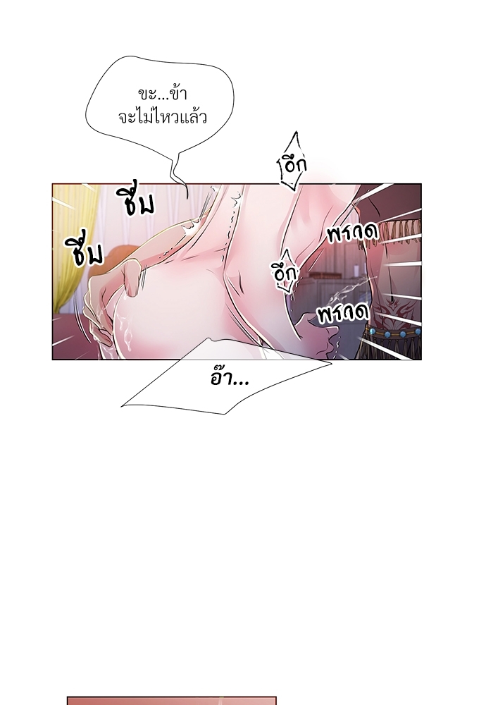 หน้า 60