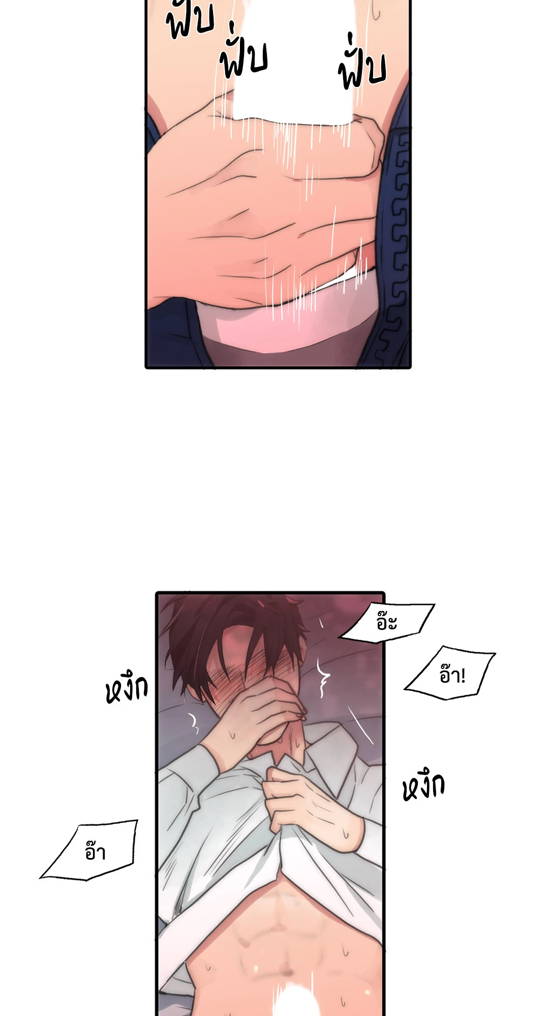 หน้า 27