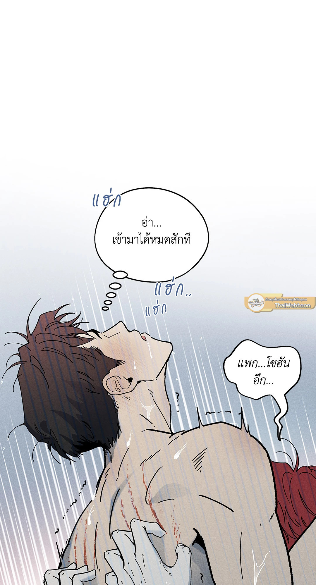 หน้า 65