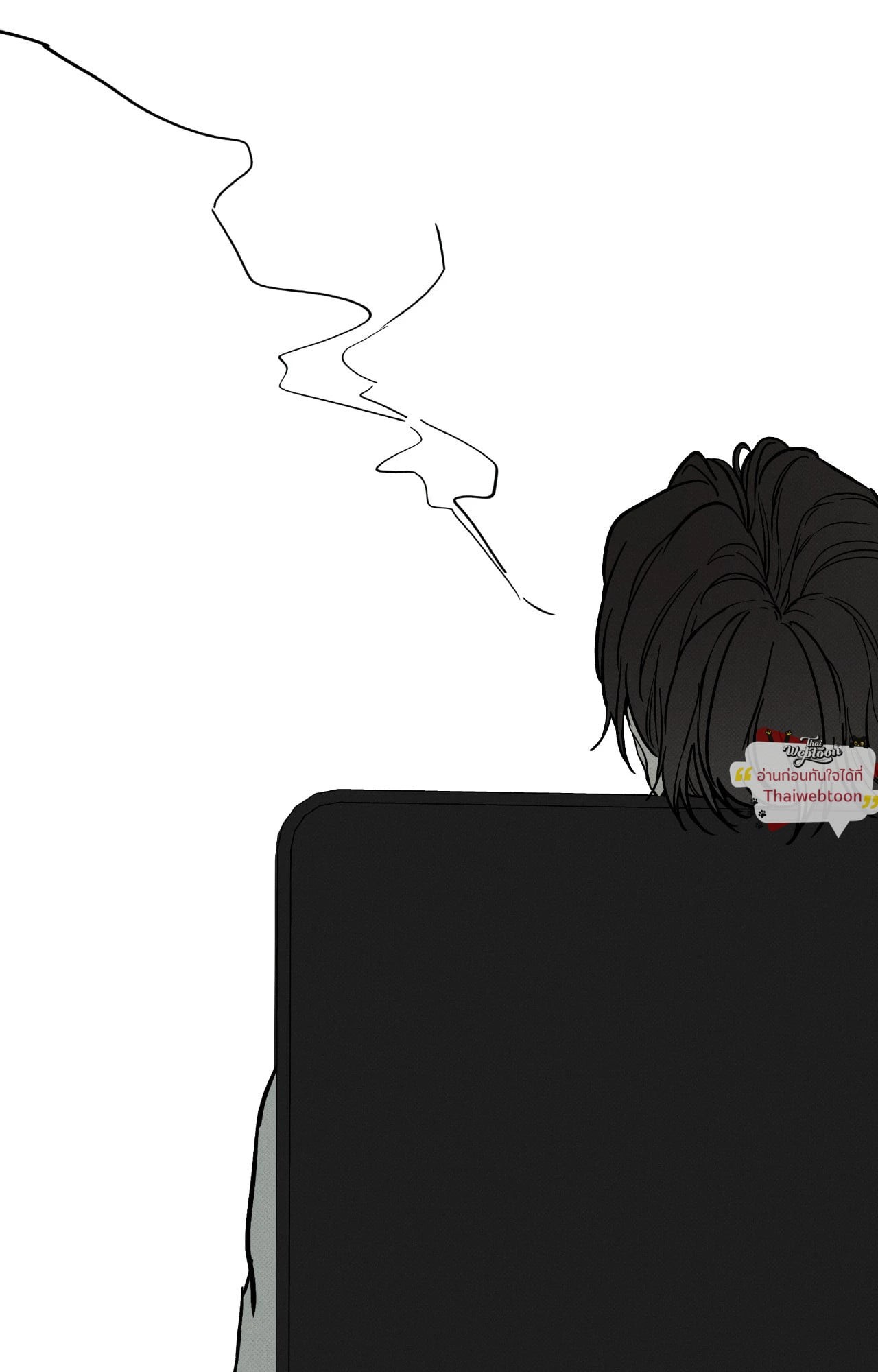 หน้า 80