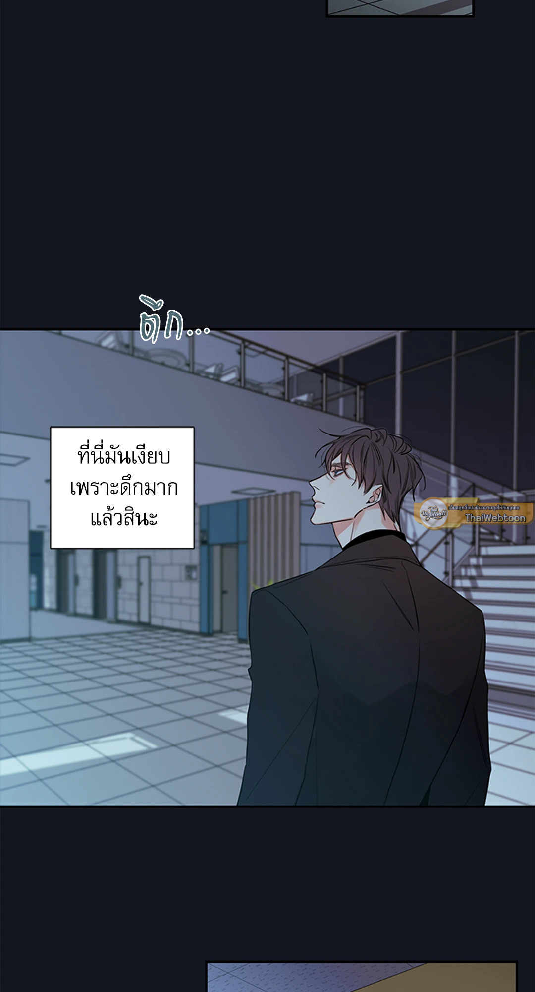 หน้า 30
