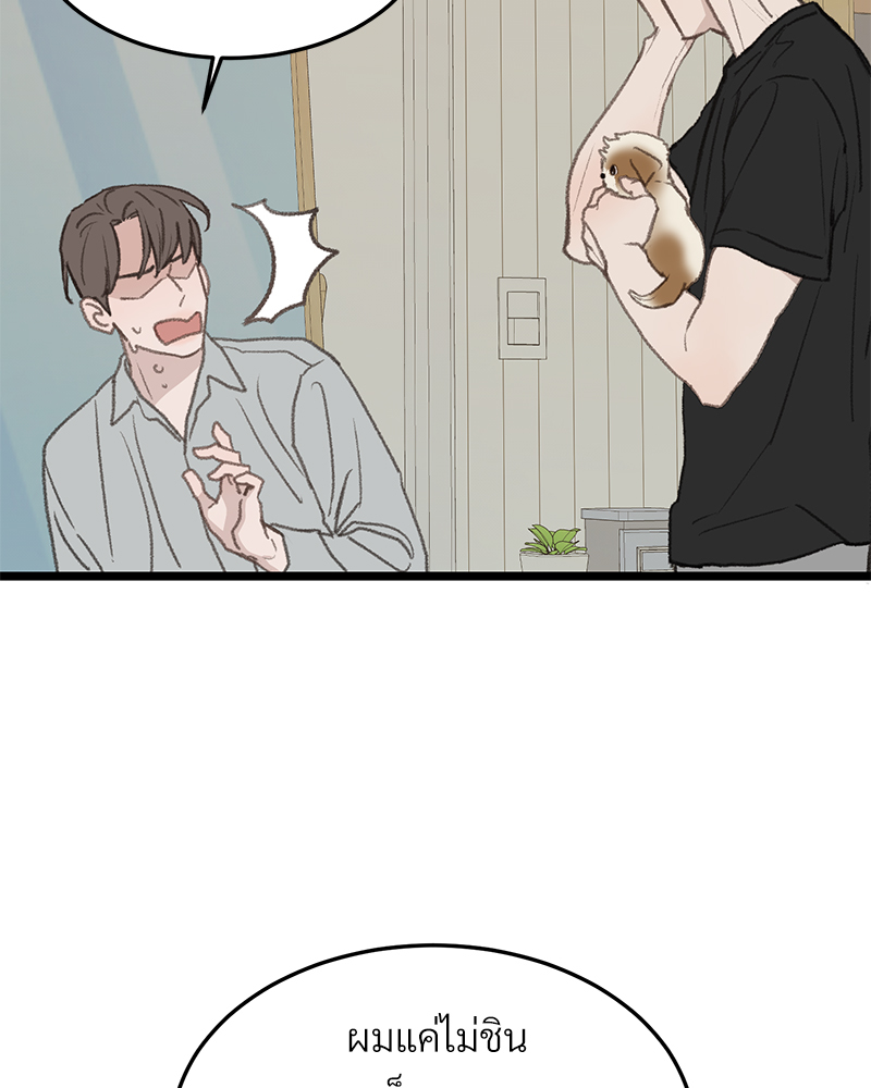 หน้า 78