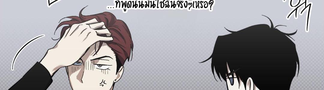 หน้า 100