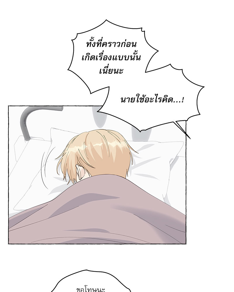 หน้า 91