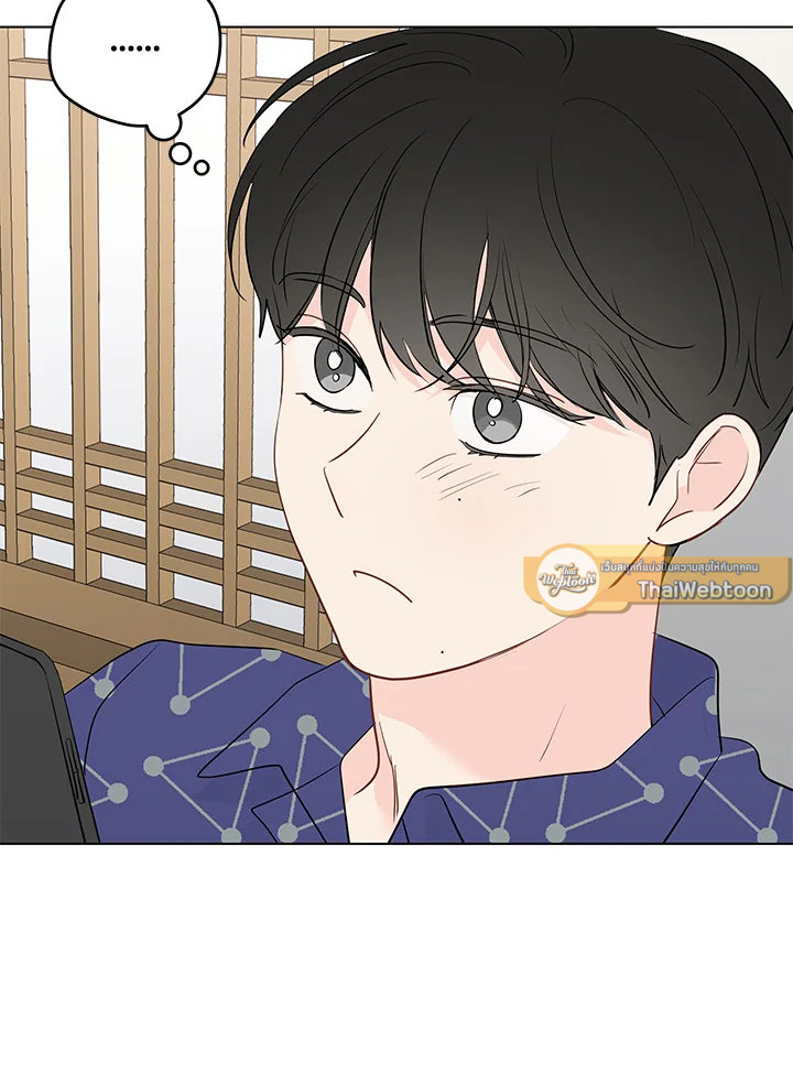 หน้า 90