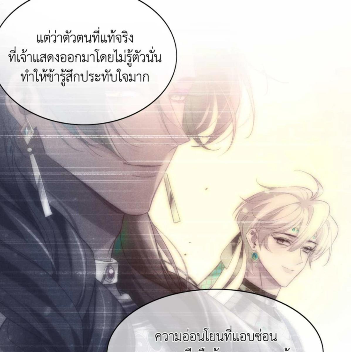 หน้า 89
