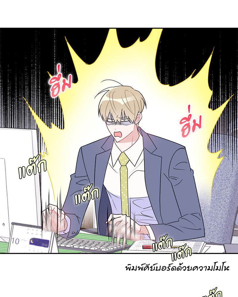 หน้า 60