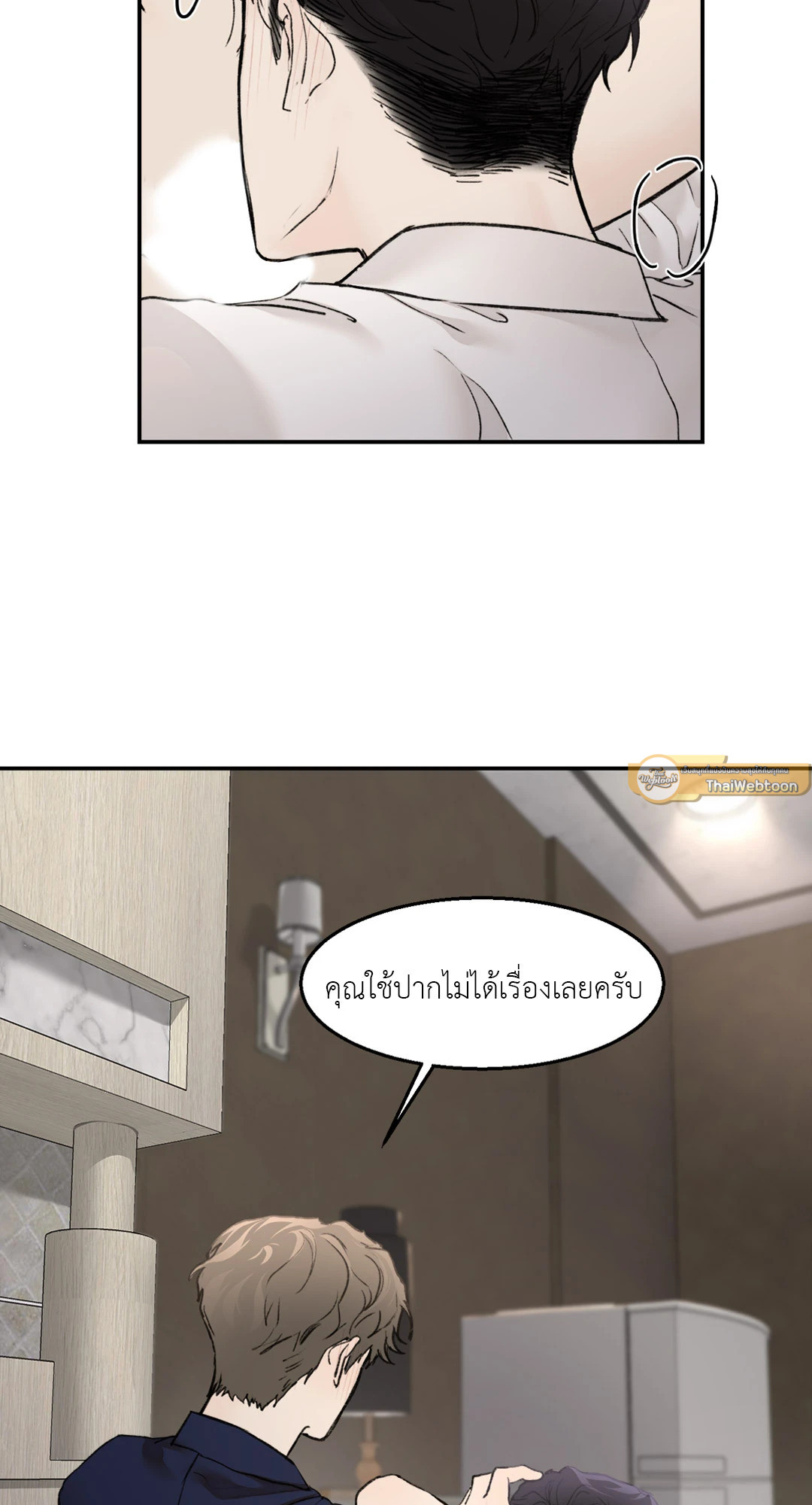 หน้า 46