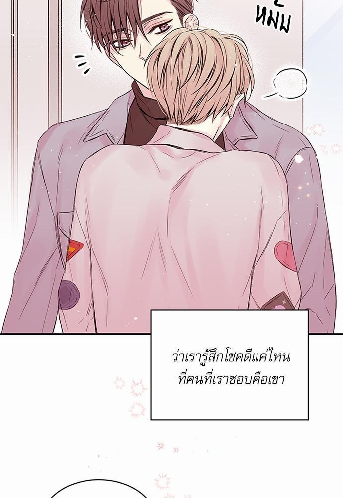 หน้า 61