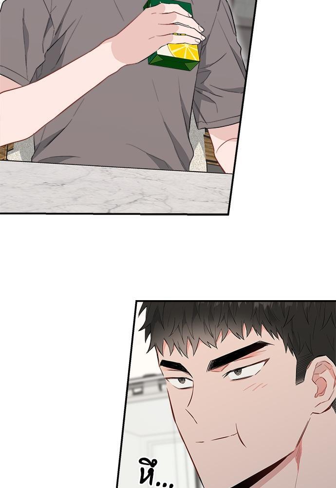 หน้า 119