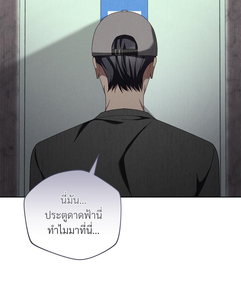หน้า 129