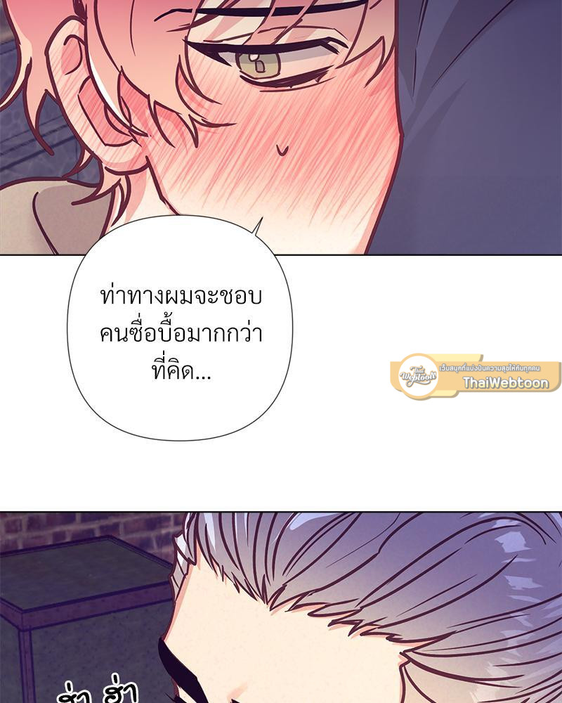 หน้า 94
