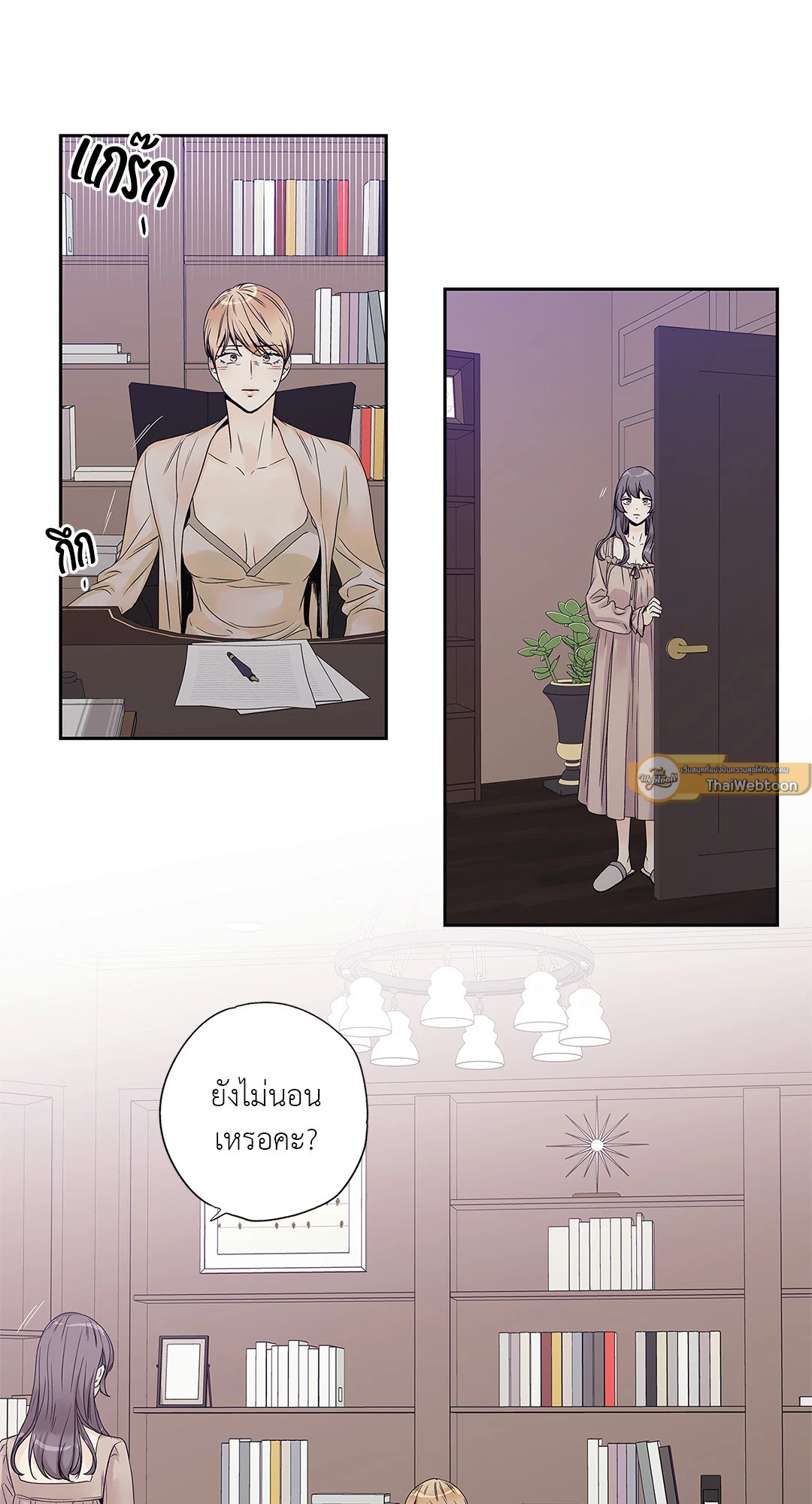 หน้า 30