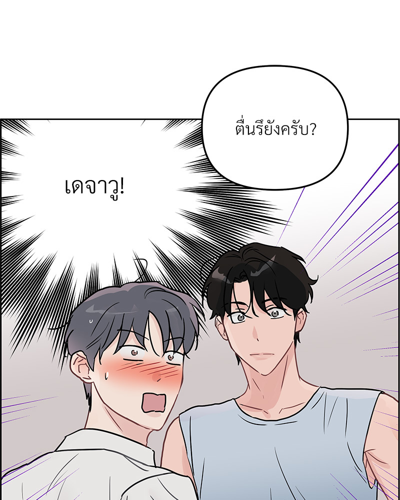 หน้า 96